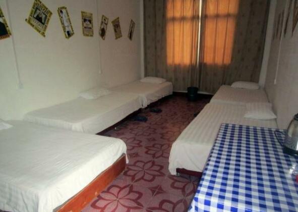 Huashan Ali Youth Hostel - Photo2