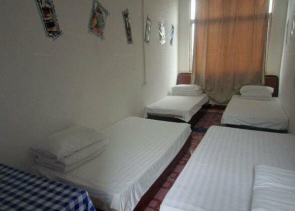 Huashan Ali Youth Hostel - Photo4