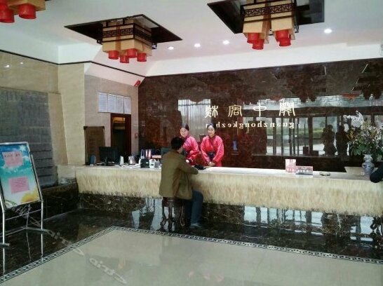 Huashan Guanzhong Inn - Photo3