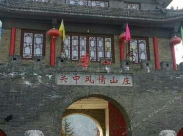 Huashan Guanzhong Inn