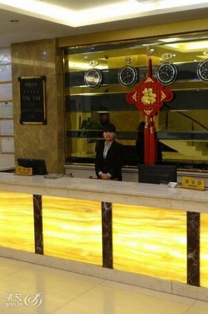 Huashan Jin Feng Business Hotel - Photo5