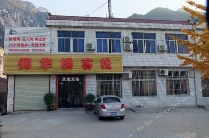 Huashan Yanghualou Hostel