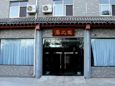 Huashan Yunshui Hotel