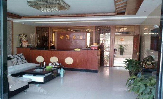 Huashan Yuquan Hotel - Photo3