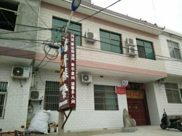 Huashanyi Loft Youth Hostel
