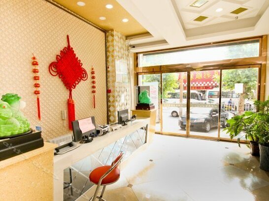 Huiou Business Hotel - Photo4