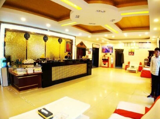 Jiahao Business Hotel Weinan - Photo4