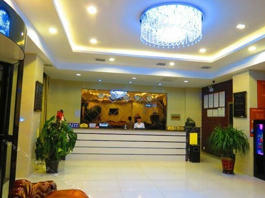 Jin Hua Business Hotel - Photo4