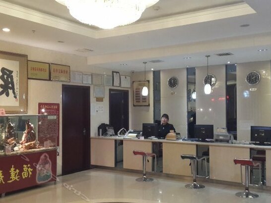 Jincheng Business Hotel Weinan - Photo2