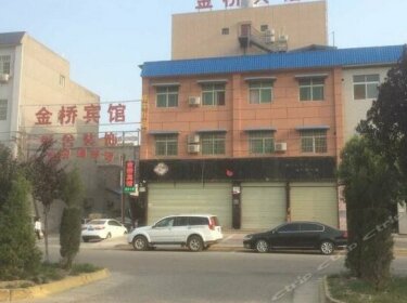 Jinqiao Hotel Weinan