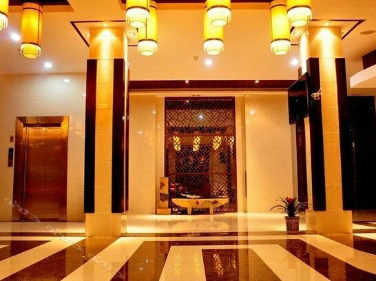 Longxing Business Hotel - Photo2