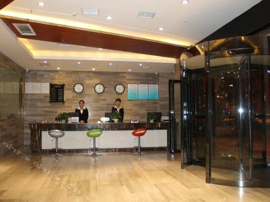 Longyue Hotel Huayin - Photo2