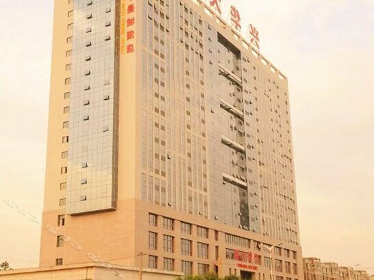 Man Cheng Hotel