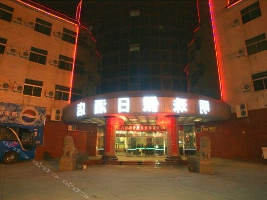 Mingzhu Holiday Hotel Huashan