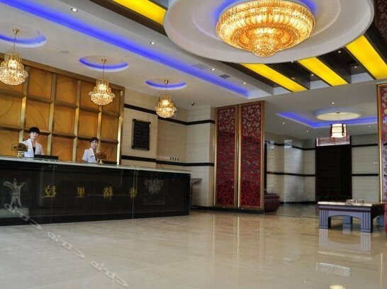 Shang Ri-la Hotel - Photo2