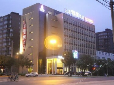 Shangruo Yuyuan Hotel Heyang