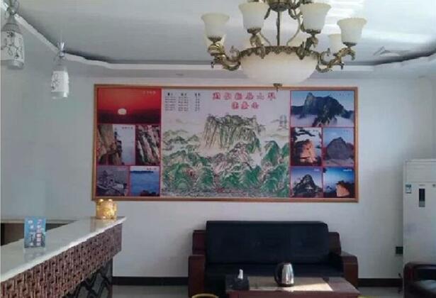 Shu Ya Hostel - Photo2
