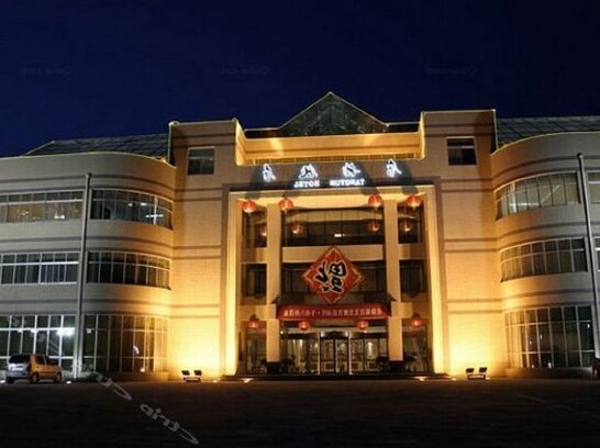 Tangyun Hotel