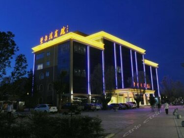 Wangyuelou Hotel