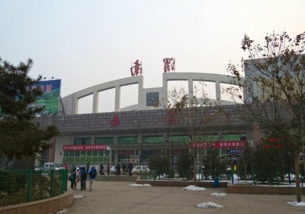 Xianghe Inn Weinan - Photo2