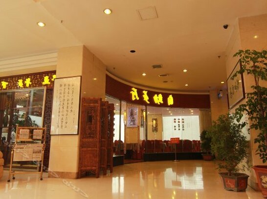 Xinhuazhou Hotel - Photo4