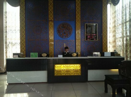 Xiyue International Hotel Huashan - Photo2