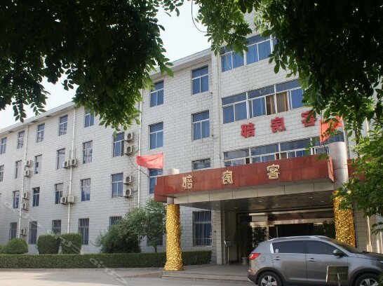 Yulong Hotel Hancheng