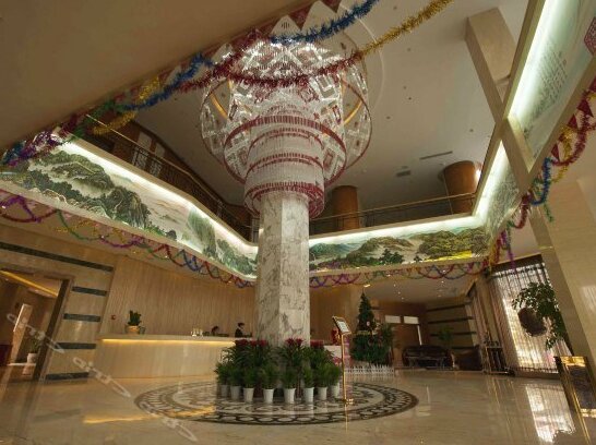 Zhongtian Yamei Hotel - Photo2