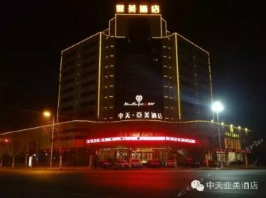 Zhongtian Yamei Hotel