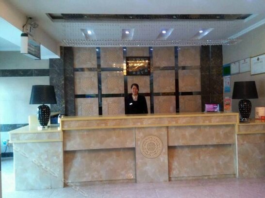 Zixin City Hotel - Photo3