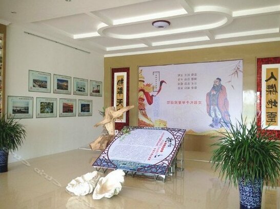 Hengshanling Resort - Photo2