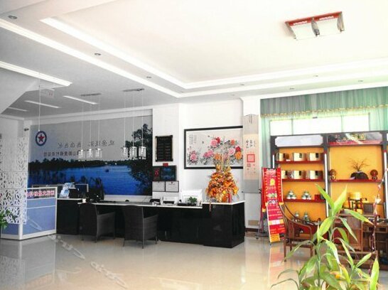 Hengshanling Resort - Photo4