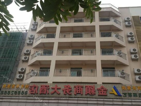 Jinying Business Hotel - Photo2