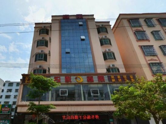 Lijia Hotel Wenchang