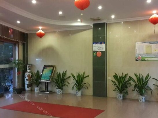 Nankai Hotel - Photo2