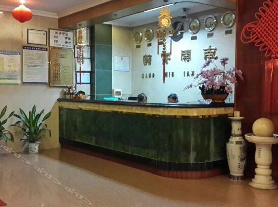Nankai Hotel - Photo3