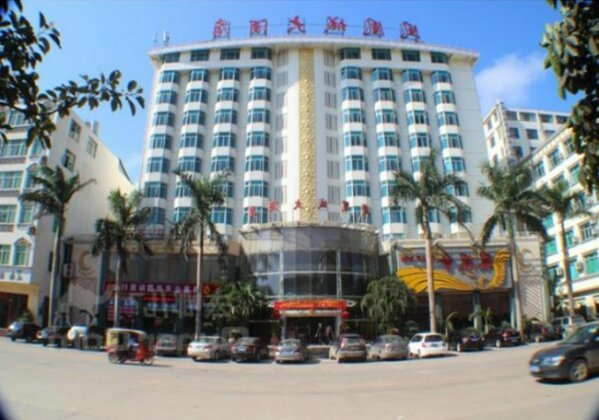 Phoenix Hotel Wenchang