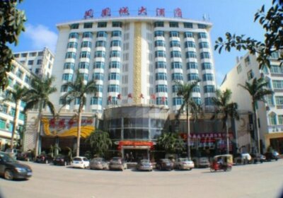 Phoenix Hotel Wenchang