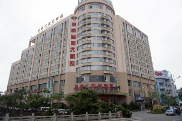 Wenchang Hai An Jin Cheng Hotel
