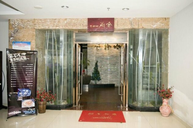 Wenchang Hai An Jin Cheng Hotel - Photo4