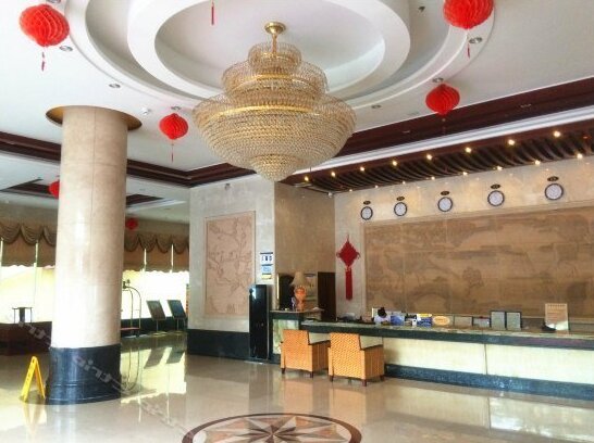 Xinnankai Hotel - Photo2