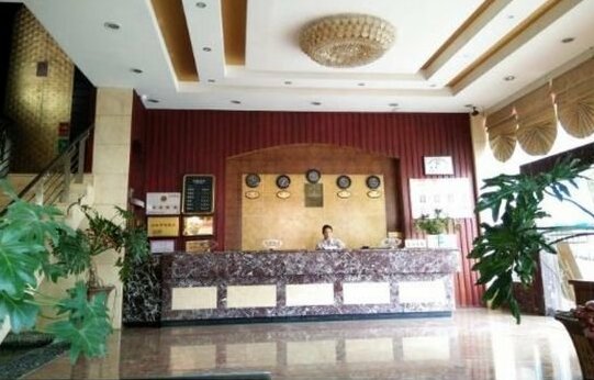 Guohao Hotel Wenshan