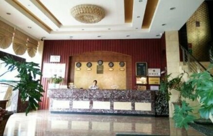 Guohao Hotel Wenshan