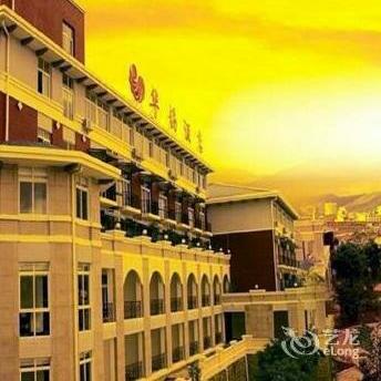 Hua Xi Hotel - Wenshan
