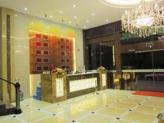 Kaili Hotel Wenshan - Photo2