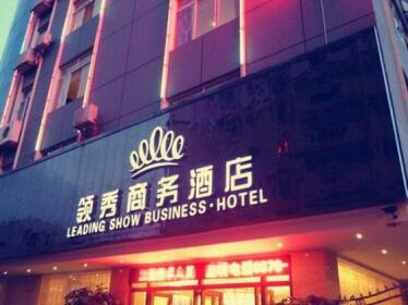 Leading Show Business Hotel