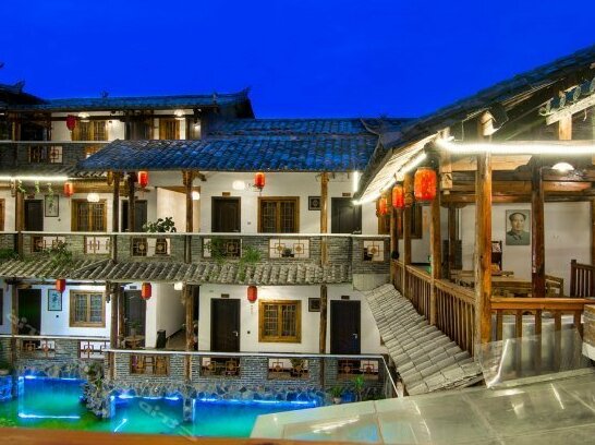 Maison Heritage Liao Xin Resort Puzhehei