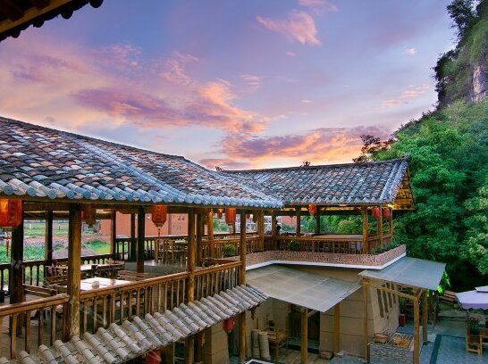 Maison Heritage Liao Xin Resort Puzhehei - Photo5