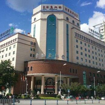 Mingtai Hotel Wenshan