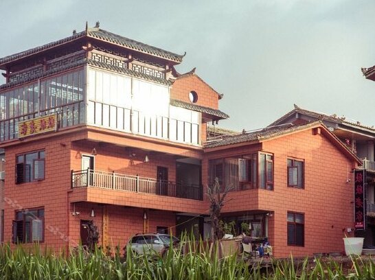 Puzhehei Xinxin Laojia Hostel